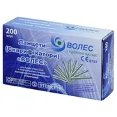 ЛАНЦЕТ (СКАРИФИКАТОР) "ВОЛЕС" ДЛЯ КРОВИ СТАЛЬНОЙ с центральной иглой однораз., стер.  №200