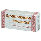 ВИТАМИН-КА ЯНТАРНАЯ КИСЛОТА таблетки 0,25 г  №40