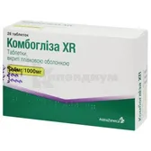 Комбоглиза XR таблетки, покрытые пленочной оболочкой 2,5 мг + 1000 мг блистер  №28