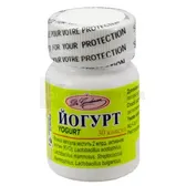 Йогурт капсулы 2 млрд. CFU флакон полиэтиленовый  №30