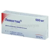 Левостад® таблетки, покрытые пленочной оболочкой 500 мг блистер в коробке  №5