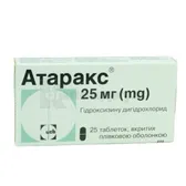 Атаракс® таблетки, покрытые пленочной оболочкой 25 мг блистер  №25