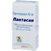 Пантасан порошок лиофилизированный д/приготовления раствора д/инъекц. 40 мг флакон  №1