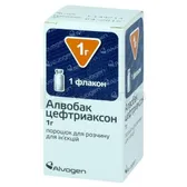 Алвобак порошок для раствора для инъекций 1 г флакон  №1