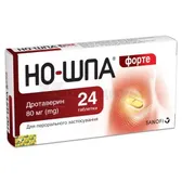Но-Шпа® форте таблетки 80 мг блистер  №24