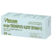 Альфа-токоферола ацетат (витамин E) раствор масляный оральный 300 мг/мл флакон 20 мл  №1