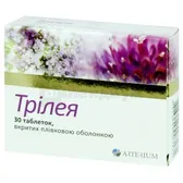 Трилея таблетки, покрытые пленочной оболочкой 672,8 мг  №30