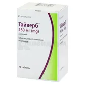 Тайверб таблетки, покрытые пленочной оболочкой 250 мг флакон  №70