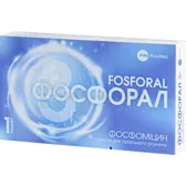 Фосфорал гранулы для орального раствора 3 г пакет 8 г  №1