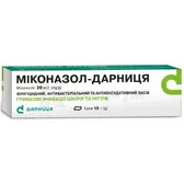 Миконазол-Дарница крем 20 мг/г туба 15 г  №1