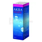 АКВА МАРИС® СПРЕЙ ДЛЯ ГОРЛА спрей для горла 30 мл с дозирующим устройством  №1