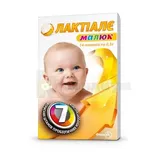 ЛАКТИАЛЕ® МАЛЫШ ФОРМУЛА пакет 0.5 г  №14