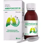 Амброксол 30 сироп 30 мг/5 мл флакон стеклянный 100 мл с дозирующей ложкой, в пачке  №1