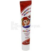 КРЕМ КОСМЕТИЧЕСКИЙ "ПРЕКРАСНАЯ ШАПОЧКА+вит. C, E, K, PP" детский 44 г  №1