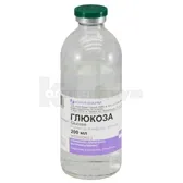 Глюкоза раствор для инфузий 50 мг/мл бутылка 200 мл  №1