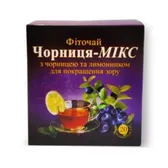 ФИТОЧАЙ №10 "ЧЕРНИКА-МИКС С ЧЕРНИКОЙ И ЛИМОННИКОМ (ДЛЯ УЛУЧШЕНИЯ ЗРЕНИЯ)" фильтр-пакет 1.5 г  №20
