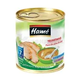 ПЮРЕ НА МЯСНОЙ ОСНОВЕ "ТЕЛЯТИНА" торговой марки "HAME" 100 г  №1