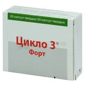 Цикло 3® форт капсулы твердые блистер  №30