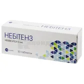 Небитенз таблетки 5 мг блистер  №30