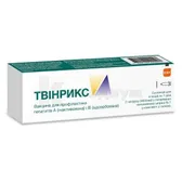 Твинрикс суспензия для инъекций 1 доза шприц 1 мл  №1