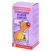 Солодки корня сироп сироп 250 мг/5 мл флакон 100 мл с дозирующей ложкой, в пачке  №1
