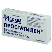 Простатилен® суппозитории ректальные 0,03 г  №5
