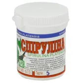 Спирулина таблетки 0,5 г  №50