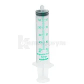 ШПРИЦ ОРИГИНАЛЬНЫЙ PERFUSOR® 8728844 F 50 мл без аспирационной иглы, не содержит латекса  №1