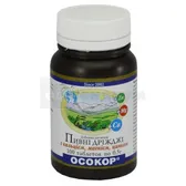 ПИВНЫЕ ДРОЖЖИ "ОСОКОР" С КАЛЬЦИЕМ, МАГНИЕМ И ЦИНКОМ таблетки 0,5 г  №100