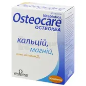Остеокеа таблетки  №90