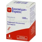 Ванкомицин-Фармекс лиофилизат для раствора для инфузий 1000 мг флакон  №1