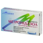 Метронидазол суппозитории вагинальные 0,1 г стрип  №10