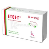Етсет® таблетки, покрытые оболочкой 20 мг блистер  №84