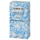 Скин-Кап шампунь 1 % флакон 150 мл  №1