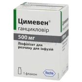 Цимевен® лиофилизат для приготовления раствора для инфузий 500 мг флакон  №1