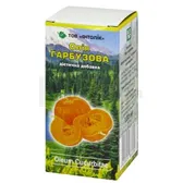 Масло тыквенное масло флакон 100 мл  №1