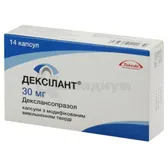 Дексилант капсулы твердые с модифицированным высвобождением 30 мг блистер  №14
