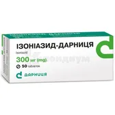 Изониазид-Дарница таблетки 300 мг контурная ячейковая упаковка  №50