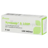 Хумодар® Б100Р суспензия для инъекций 100 МЕ/мл флакон 5 мл  №1