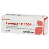 Хумодар® Р100Р раствор для инъекций 100 МЕ/мл флакон 5 мл  №1