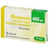Макропен® таблетки, покрытые пленочной оболочкой 400 мг  №16