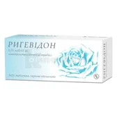 Ригевидон таблетки, покрытые оболочкой блистер  №63