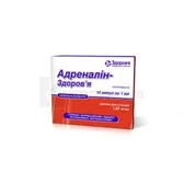 Адреналин-Здоровье раствор для инъекций 0,18 % ампула 1 мл в блистере в коробке  №10