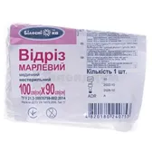 Отрез марлевый медицинский нестерильный 100 см х 90 см рулон тип 17 тм "Белоснежка"  №1