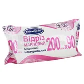 Отрез марлевый медицинский нестерильный 200 см х 90 см рулон тип 17 тм "Белоснежка"  №1