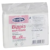 Отрез марлевый медицинский нестерильный 100 см х 90 см складка тип 17 тм "Белоснежка"  №1