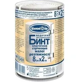 Бинт медицинский эластичный ленточный малой растяжимости 8 см х 2 м тм "Белоснежка"  №1