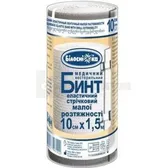 Бинт медицинский эластичный ленточный малой растяжимости 10 см х 1,5 м тм "Белоснежка"  №1