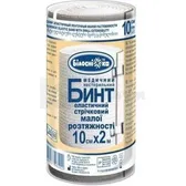 Бинт медицинский эластичный ленточный малой растяжимости 10 см х 2 м тм "Белоснежка"  №1