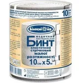 Бинт медицинский эластичный ленточный малой растяжимости 10 см х 5 м тм "Белоснежка"  №1